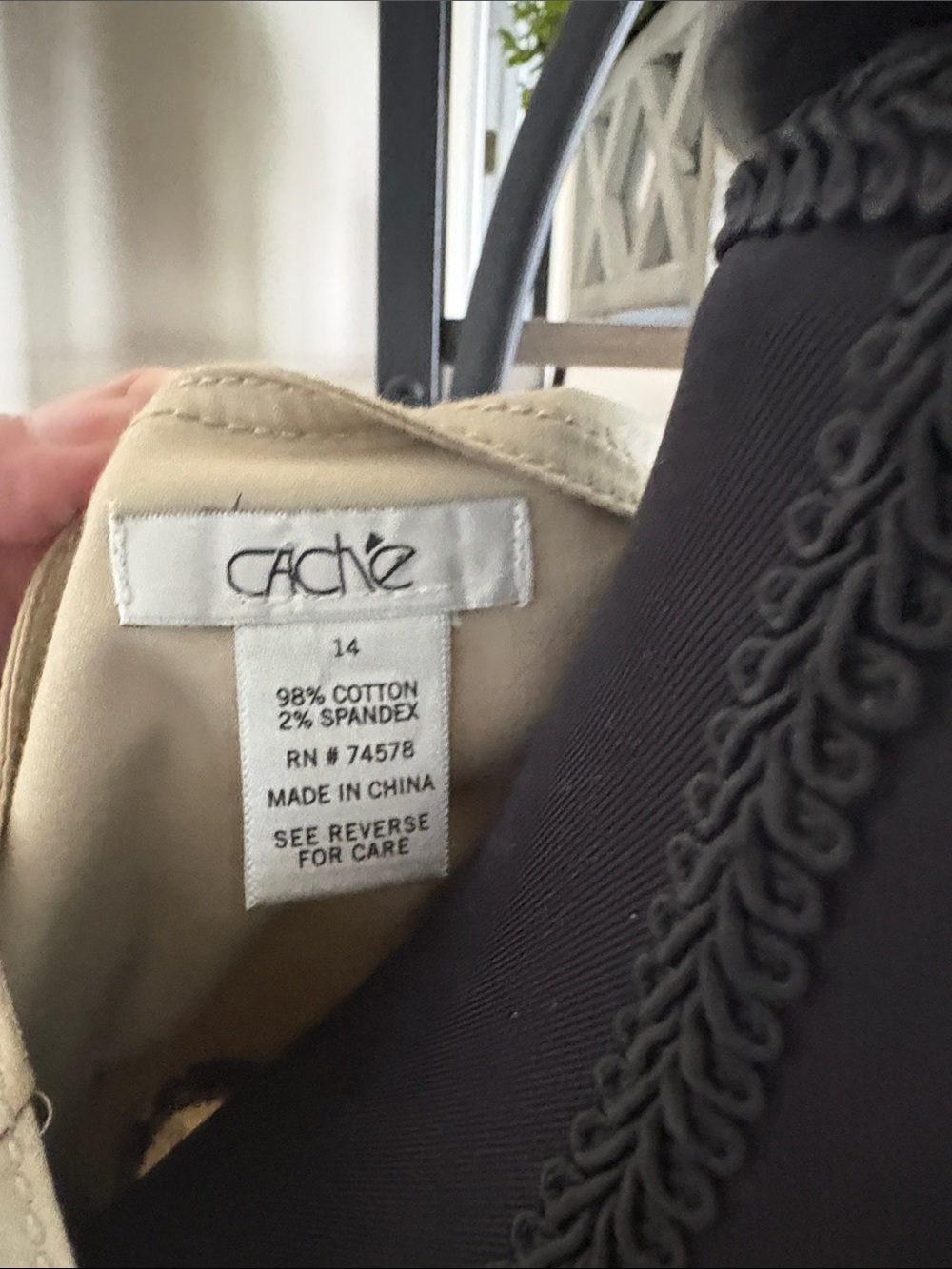 Women's Cream Tailored Blazer Jacket by Cach’e - Picture 4 of 9